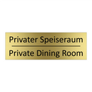 Privater Speiseraum - Private Dining Room