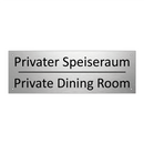 Privater Speiseraum - Private Dining Room