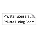 Privater Speiseraum - Private Dining Room