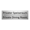 Privater Speiseraum - Private Dining Room