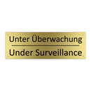 Unter Überwachung - Under Surveillance