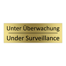Unter Überwachung - Under Surveillance