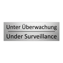 Unter Überwachung - Under Surveillance