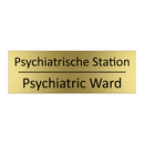 Psychiatrische Station - Psychiatric Ward