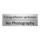 Fotografieren verboten - No Photography