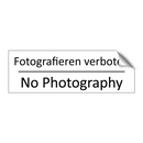 Fotografieren verboten - No Photography
