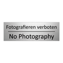 Fotografieren verboten - No Photography