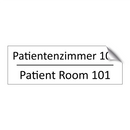 Patientenzimmer 101 - Patient Room 101