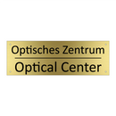 Optisches Zentrum - Optical Center