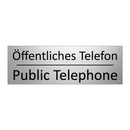Öffentliches Telefon - Public Telephone