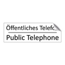 Öffentliches Telefon - Public Telephone
