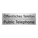 Öffentliches Telefon - Public Telephone