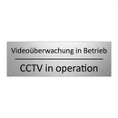 Videoüberwachung in Betrieb - CCTV in operation
