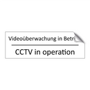 Videoüberwachung in Betrieb - CCTV in operation
