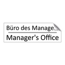 Büro des Managers - Manager's Office