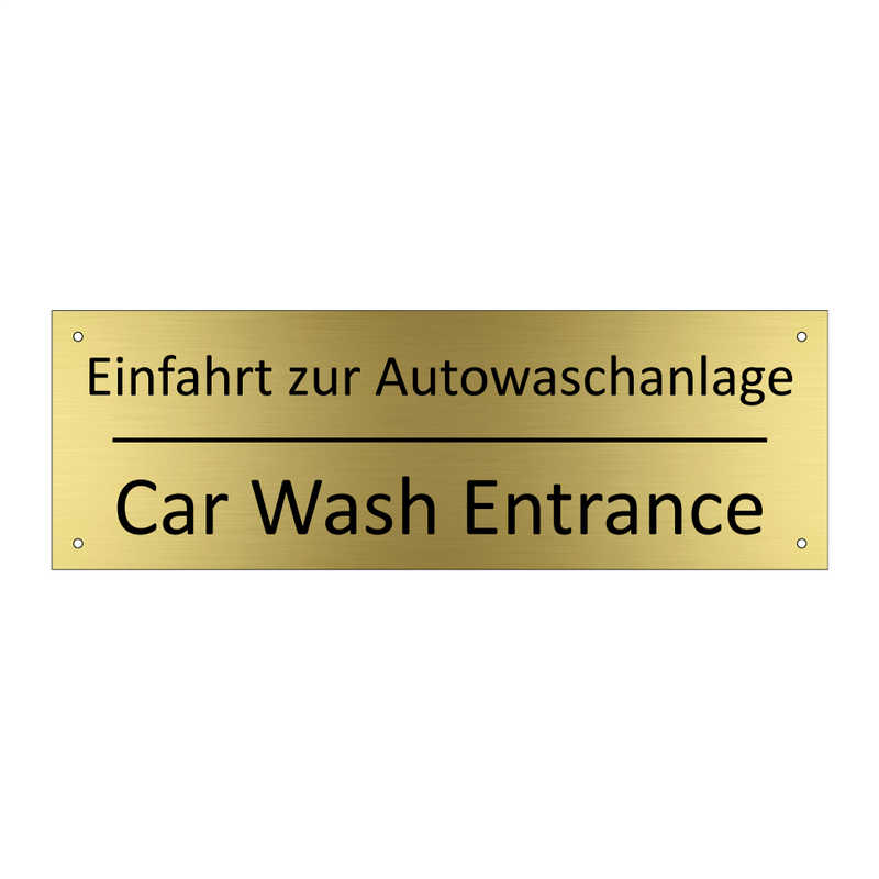 Einfahrt zur Autowaschanlage - Car Wash Entrance