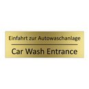 Einfahrt zur Autowaschanlage - Car Wash Entrance