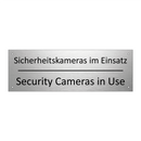 Sicherheitskameras im Einsatz - Security Cameras in Use