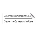 Sicherheitskameras im Einsatz - Security Cameras in Use