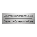 Sicherheitskameras im Einsatz - Security Cameras in Use