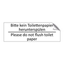 Bitte kein Toilettenpapier herunterspülen /.../ - Please do not flush toilet paper /.../