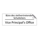 Büro des stellvertretenden Schulleiters /.../ - Vice Principal's Office