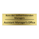 Büro des stellvertretenden Managers /.../ - Assistant Manager's Office