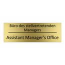 Büro des stellvertretenden Managers /.../ - Assistant Manager's Office