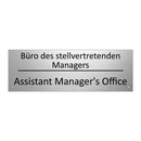 Büro des stellvertretenden Managers /.../ - Assistant Manager's Office