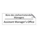 Büro des stellvertretenden Managers /.../ - Assistant Manager's Office