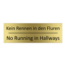 Kein Rennen in den Fluren - No Running in Hallways