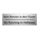 Kein Rennen in den Fluren - No Running in Hallways