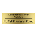 Keine Handys an der Zapfsäule - No Cell Phones at Pump