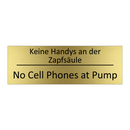 Keine Handys an der Zapfsäule - No Cell Phones at Pump