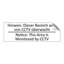 Hinweis: Dieser Bereich wird von /.../ - Notice: This Area Is Monitored /.../