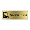 Verwaltung