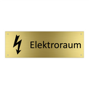 Elektroraum