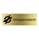 Umspannwerk