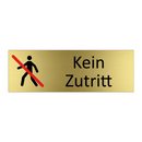 Kein Zutritt