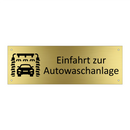 Einfahrt zur Autowaschanlage