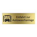 Einfahrt zur Autowaschanlage