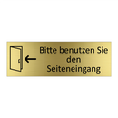 Bitte benutzen Sie den Seiteneingang