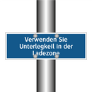 Verwenden Sie Unterlegkeil in der Ladezone