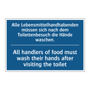 Alle Lebensmittelhandhabenden /.../ - All handlers of food must wash /.../