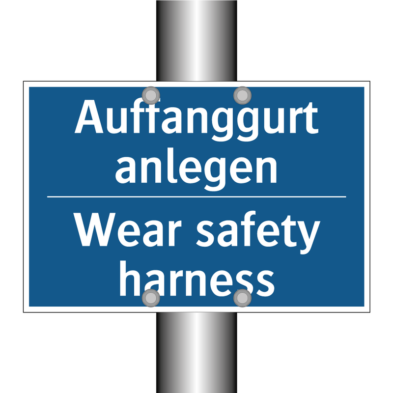 Auffanggurt anlegen - Wear safety harness