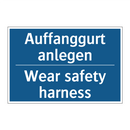 Auffanggurt anlegen - Wear safety harness