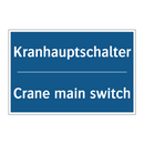 Kranhauptschalter - Crane main switch