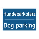 Hundeparkplatz - Dog parking