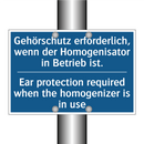 Gehörschutz erforderlich, wenn /.../ - Ear protection required when the /.../