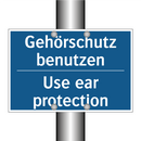 Gehörschutz benutzen - Use ear protection